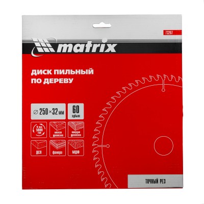 Пильный диск по дереву, 250 х 32 мм, 60 зубьев Matrix Professional Пильный диск по дереву, 250 х 32 мм, 60 зубьев Matrix Professional