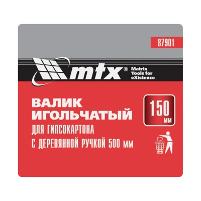Валик для гипсокартона, 150 мм, игольчатый, деревянная ручка 500 мм MTX Валик для гипсокартона, 150 мм, игольчатый, деревянная ручка 500 мм MTX