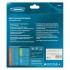 Пильный диск по дереву 185 x 20/16 x 24Т Gross Пильный диск по дереву 185 x 20/16 x 24Т Gross