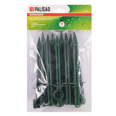 Колышек 20 см, с кольцом для крепления пленки, 10 шт в упаковке, зеленый Palisad Колышек 20 см, с кольцом для крепления пленки, 10 шт в упаковке, зеленый Palisad