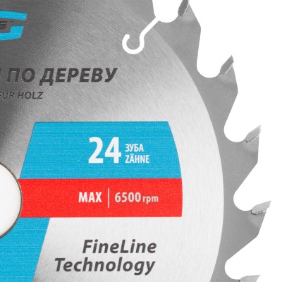 Пильный диск по дереву 210 x 32/30 x 24Т Gross Пильный диск по дереву 210 x 32/30 x 24Т Gross