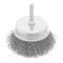 Щетка для дрели, 75 мм, "чашка" со шпилькой, витая проволока Сибртех Щетка для дрели, 75 мм, "чашка" со шпилькой, витая проволока Сибртех
