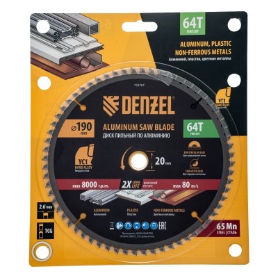 Пильный диск по алюминию ф190 х 20 мм, 64 зубьев Denzel Пильный диск по алюминию ф190 х 20 мм, 64 зубьев Denzel