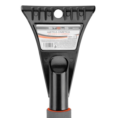 Щетка-сметка для снега со скребком 925 мм Stels Щетка-сметка для снега со скребком 925 мм Stels