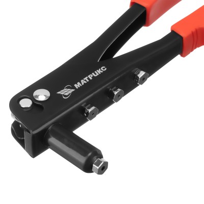 Заклепочник, 250 мм, заклепки 2.4-3.2-4.0-4.8 мм Матрикс Заклепочник, 250 мм, заклепки 2.4-3.2-4.0-4.8 мм Матрикс