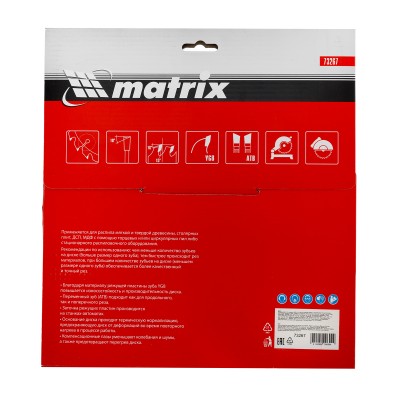 Пильный диск по дереву, 250 х 32 мм, 60 зубьев Matrix Professional Пильный диск по дереву, 250 х 32 мм, 60 зубьев Matrix Professional