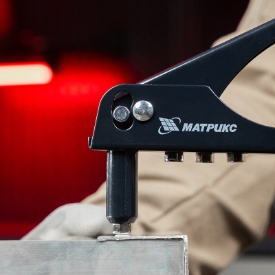 Заклепочник, 250 мм, заклепки 2.4-3.2-4.0-4.8 мм Матрикс Заклепочник, 250 мм, заклепки 2.4-3.2-4.0-4.8 мм Матрикс