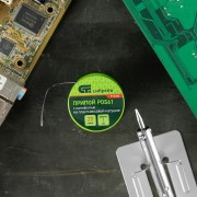 Припой с канифолью, D 1 мм, 25 г, POS61, на пластмассовой катушке Сибртех