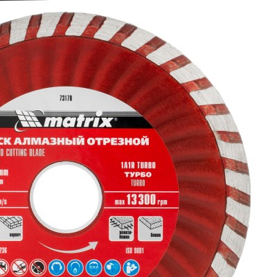 Диск алмазный, отрезной Turbo, 115 х 22.2 мм, сухая резка Matrix Professional Диск алмазный, отрезной Turbo, 115 х 22.2 мм, сухая резка Matrix Professional