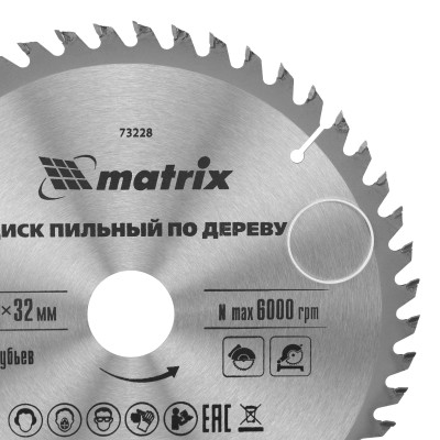 Пильный диск по дереву, 216 х 32 мм, 48 зубьев, кольцо 30/32 Matrix Professional Пильный диск по дереву, 216 х 32 мм, 48 зубьев, кольцо 30/32 Matrix Professional