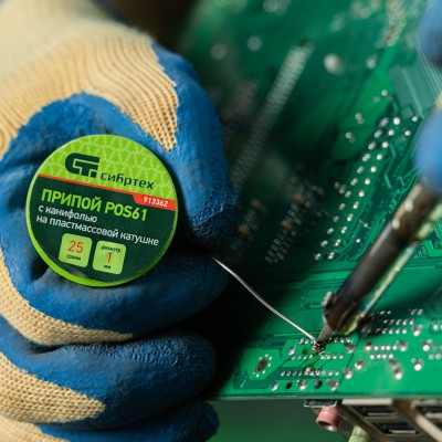 Припой с канифолью, D 1 мм, 25 г, POS61, на пластмассовой катушке Сибртех Припой с канифолью, D 1 мм, 25 г, POS61, на пластмассовой катушке Сибртех