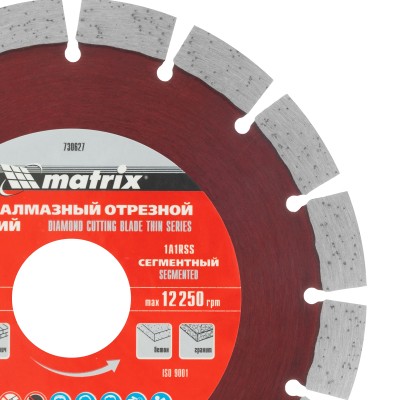 Диск алмазный, отрезной сегментный, 125 х 22.2 мм, тонкий, сухая резка Matrix Professional Диск алмазный, отрезной сегментный, 125 х 22.2 мм, тонкий, сухая резка Matrix Professional