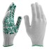 Перчатки садовые х/б, ПВХ покрытие, "Летний сад", 10 класс Palisad Перчатки садовые х/б, ПВХ покрытие, "Летний сад", 10 класс Palisad