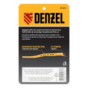 Щетка-сметка со скребком 590 мм Denzel