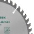 Пильный диск по дереву, 190 х 30 мм, 48 зубьев Сибртех Пильный диск по дереву, 190 х 30 мм, 48 зубьев Сибртех