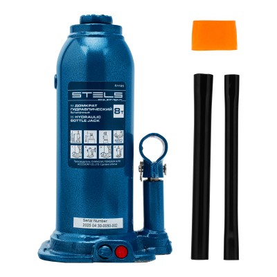 Домкрат гидравлический бутылочный, 8 т, h подъема 222-447 мм Stels Домкрат гидравлический бутылочный, 8 т, h подъема 222-447 мм Stels
