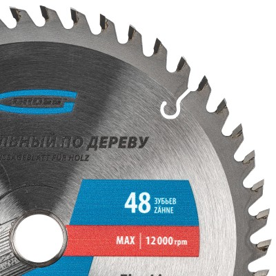 Пильный диск по дереву 160 x 20/16 x 48Т Gross Пильный диск по дереву 160 x 20/16 x 48Т Gross