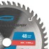 Пильный диск по дереву 160 x 20/16 x 48Т Gross Пильный диск по дереву 160 x 20/16 x 48Т Gross