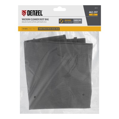 Мешок тканевый многоразовый для пылесосов Denzel RVC20, RVC30, LVC20, LVC30 Denzel Мешок тканевый многоразовый для пылесосов Denzel RVC20, RVC30, LVC20, LVC30 Denzel