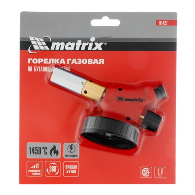 Профессиональная горелка на бутановый баллон, пьезоподжиг, расширенное сопло Matrix Профессиональная горелка на бутановый баллон, пьезоподжиг, расширенное сопло Matrix