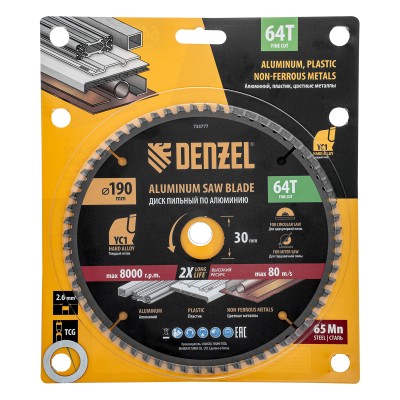 Пильный диск по алюминию ф190 х 30 мм, 64 зубьев Denzel Пильный диск по алюминию ф190 х 30 мм, 64 зубьев Denzel