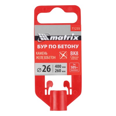 Бур по бетону, 26 х 400 мм, SDS Max c крестовой пластиной Matrix Бур по бетону, 26 х 400 мм, SDS Max c крестовой пластиной Matrix