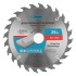 Пильный диск по дереву 216 x 32/30 x 24Т Gross Пильный диск по дереву 216 x 32/30 x 24Т Gross