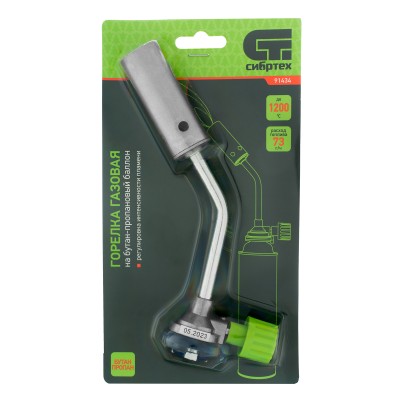 Горелка газовая на бутановый баллон, диаметр сопла 25 мм Сибртех Горелка газовая на бутановый баллон, диаметр сопла 25 мм Сибртех