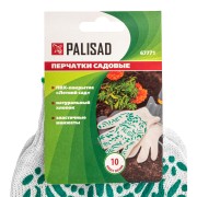 Перчатки садовые х/б, ПВХ покрытие, "Летний сад", 10 класс Palisad