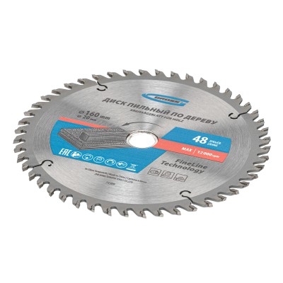 Пильный диск по дереву 160 x 20/16 x 48Т Gross Пильный диск по дереву 160 x 20/16 x 48Т Gross