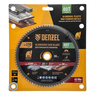 Пильный диск по алюминию ф210 х 30 мм, 80 зубьев Denzel Пильный диск по алюминию ф210 х 30 мм, 80 зубьев Denzel
