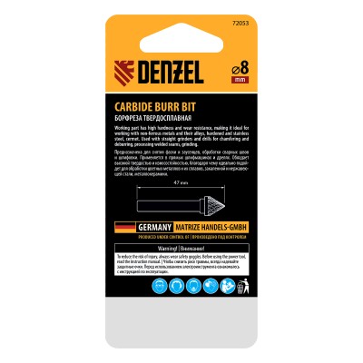 Борфреза по металлу твердосплавная, зенкер 60 град., тип-J, 8 мм Denzel Борфреза по металлу твердосплавная, зенкер 60 град., тип-J, 8 мм Denzel