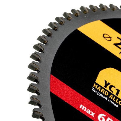 Пильный диск по алюминию ф210 х 30 мм, 80 зубьев Denzel Пильный диск по алюминию ф210 х 30 мм, 80 зубьев Denzel