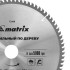 Пильный диск по дереву, 250 х 32 мм, 80 зубьев Matrix Professional Пильный диск по дереву, 250 х 32 мм, 80 зубьев Matrix Professional