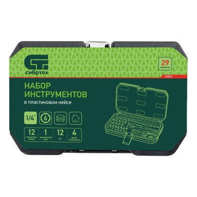 Набор инструментов, 1/4", пластиковый кейс, 29 предметов Сибртех Набор инструментов, 1/4", пластиковый кейс, 29 предметов Сибртех