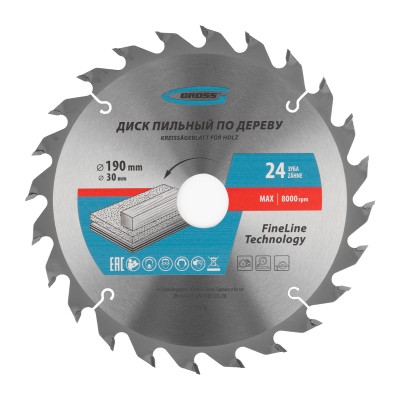 Пильный диск по дереву 190 x 30 x 24Т Gross Пильный диск по дереву 190 x 30 x 24Т Gross