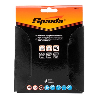 Диск алмазный, отрезной Turbo, 125 х 22.2 мм, сухая резка Sparta Диск алмазный, отрезной Turbo, 125 х 22.2 мм, сухая резка Sparta