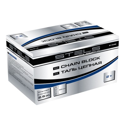 Таль цепная, 2 т, h подъема 2.5 м, расстояние между крюками 400 мм Stels Таль цепная, 2 т, h подъема 2.5 м, расстояние между крюками 400 мм Stels