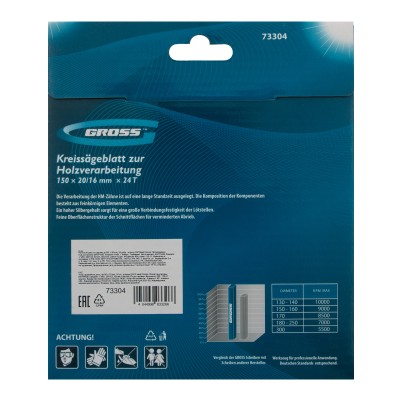 Пильный диск по дереву 150 x 20/16 x 24Т Gross Пильный диск по дереву 150 x 20/16 x 24Т Gross