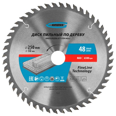 Пильный диск по дереву 250 x 32/30 x 48Т Gross Пильный диск по дереву 250 x 32/30 x 48Т Gross