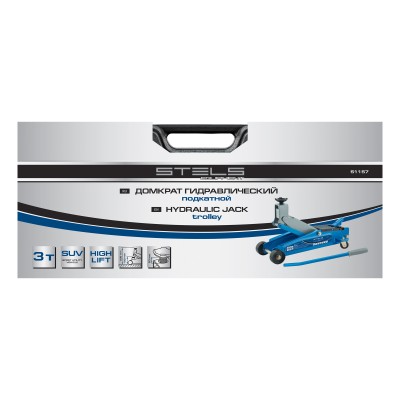 Домкрат гидравлический подкатной, высокий подъем, 3т, SUV, 190-535 мм, в кейсе Stels Домкрат гидравлический подкатной, высокий подъем, 3т, SUV, 190-535 мм, в кейсе Stels