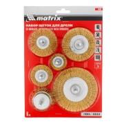 Набор щеток для дрели, 6 шт, 5 плоских 40-50-65-75-100 мм + 1 "чашка" 50 мм, со шпильками Matrix
