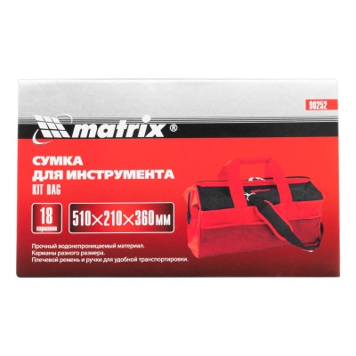 Сумка для инструмента, 18 карманов, 510 х 210 х 360 мм Matrix Сумка для инструмента, 18 карманов, 510 х 210 х 360 мм Matrix