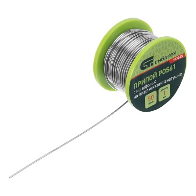 Припой с канифолью, D 1 мм, 50 г, POS61, на пластмассовой катушке Сибртех Припой с канифолью, D 1 мм, 50 г, POS61, на пластмассовой катушке Сибртех