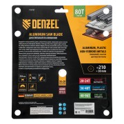 Пильный диск по алюминию ф210 х 30 мм, 80 зубьев Denzel