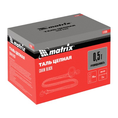 Таль цепная, 0.5 т, H подъема 2.5 м, расстояние между крюками 240 мм Matrix Таль цепная, 0.5 т, H подъема 2.5 м, расстояние между крюками 240 мм Matrix