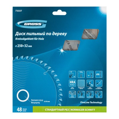 Пильный диск по дереву 250 x 32/30 x 48Т Gross Пильный диск по дереву 250 x 32/30 x 48Т Gross