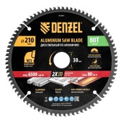 Пильный диск по алюминию ф210 х 30 мм, 80 зубьев Denzel