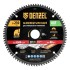 Пильный диск по алюминию ф210 х 30 мм, 80 зубьев Denzel Пильный диск по алюминию ф210 х 30 мм, 80 зубьев Denzel