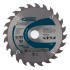 Пильный диск по дереву 150 x 20/16 x 24Т Gross Пильный диск по дереву 150 x 20/16 x 24Т Gross